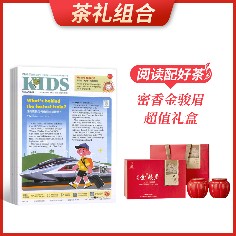 ϡʮһѧӢıСѧ1깲40ڣ+üֵ