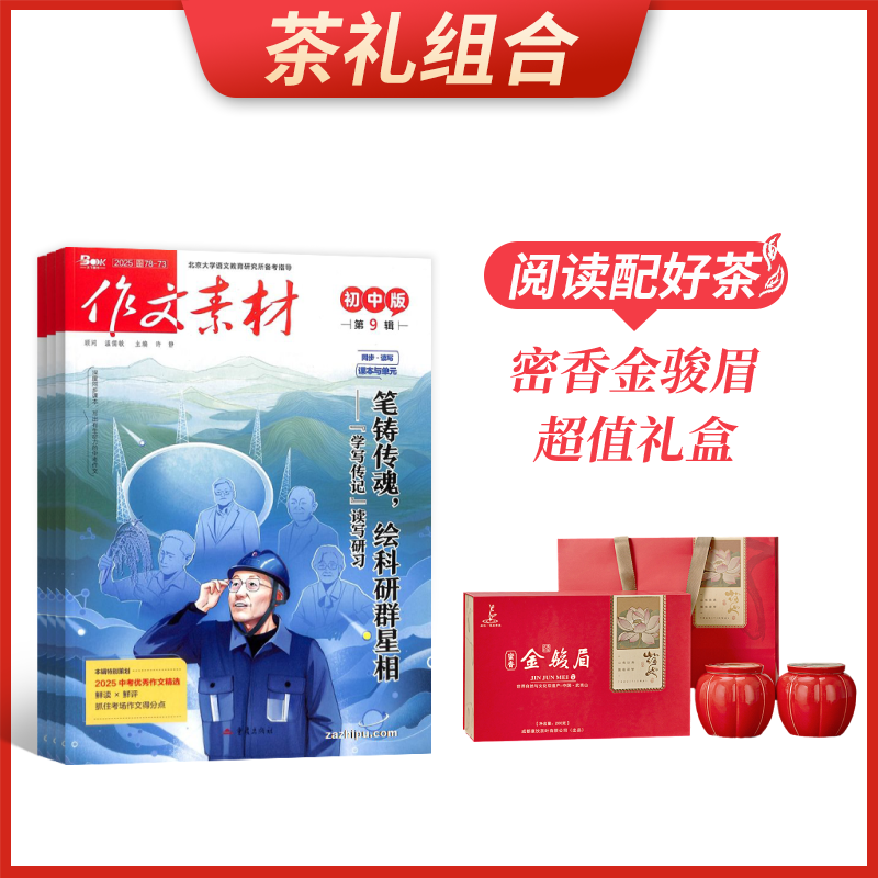 ϡزĳа棨1깲12ڣ+üֵ