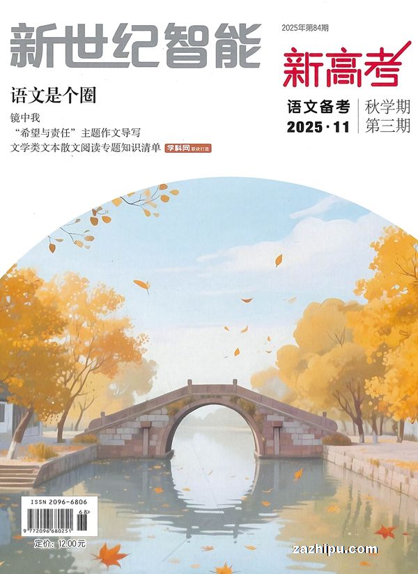 ¸߿ı1깲12ڣ־ģ޽ʡ⣩