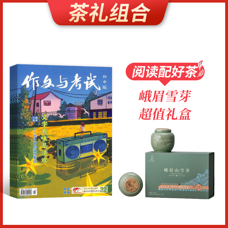 ϡ뿼Գа棨1깲36ڣ+üѩѿֵ