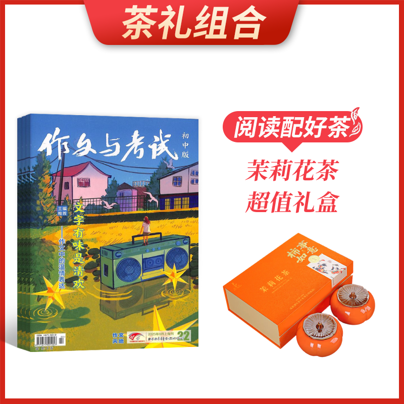 ϡ뿼Գа棨1깲36ڣ+򻨲賬ֵ