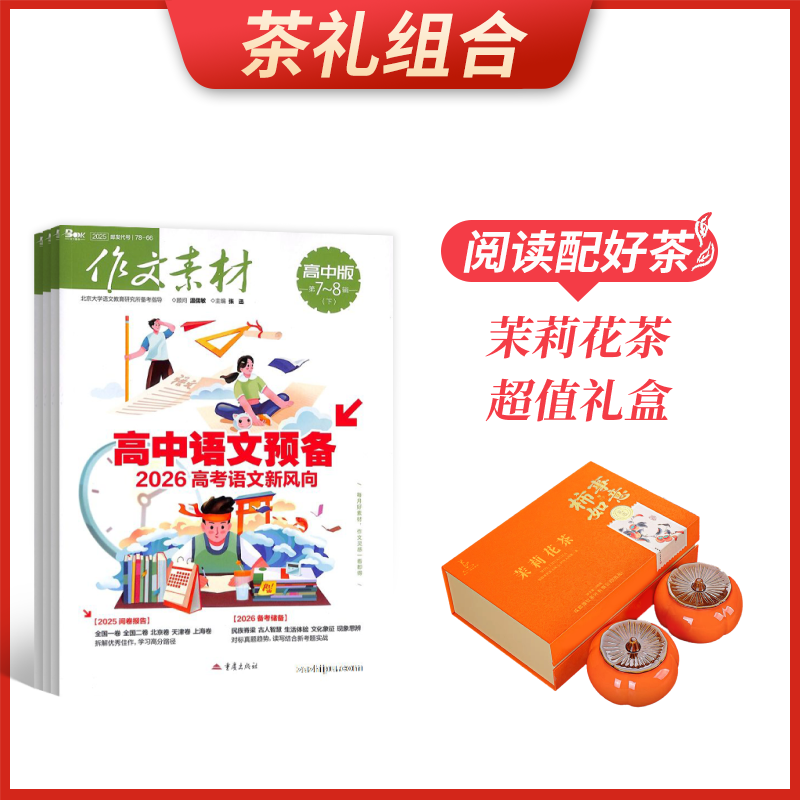 ϡزĸа棨1깲24ڣ+򻨲賬ֵ