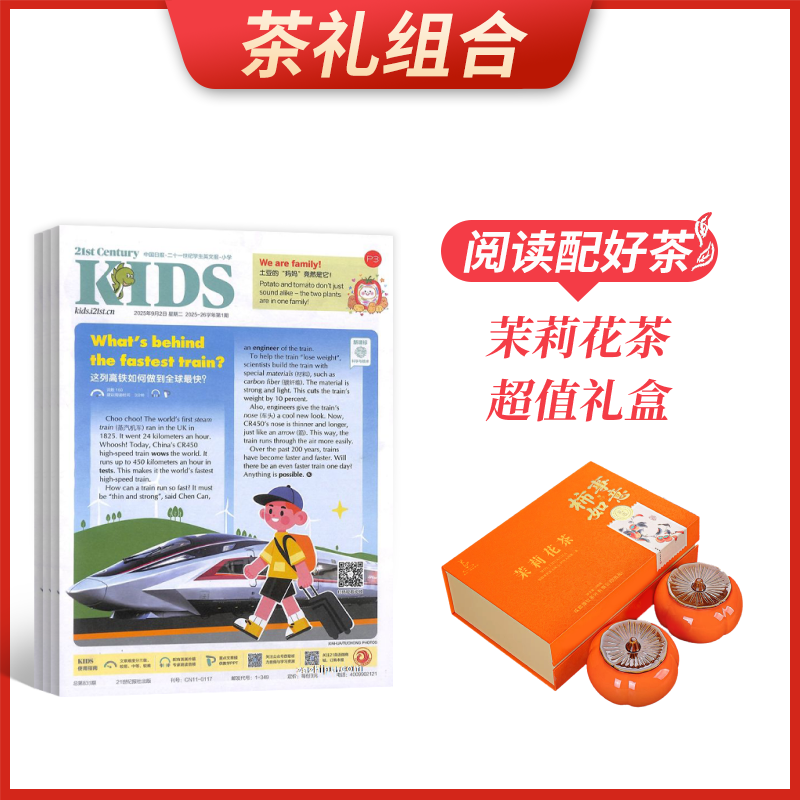 ϡʮһѧӢıСѧ1깲40ڣ+򻨲賬ֵ