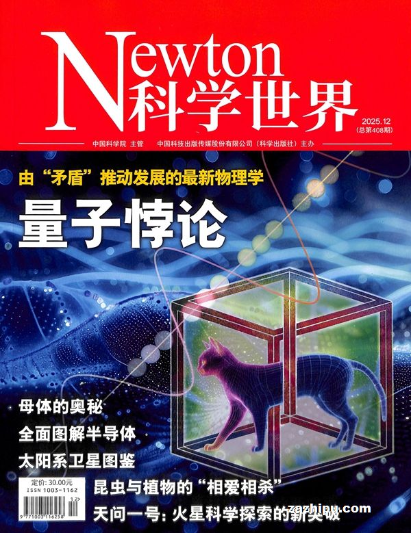 Newtonѧ磨1깲12ڣ־ģ