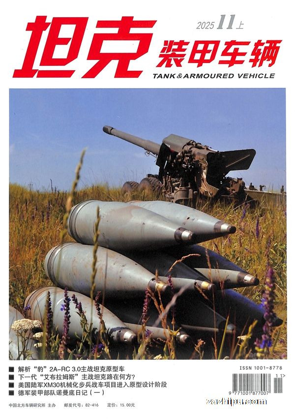 ̹װ׳ϣ1깲12ڣ־ģ