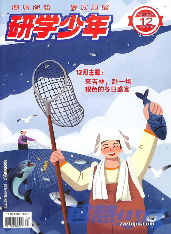 ѧ꣨ԭǻѧ1깲12ڣ־ģ