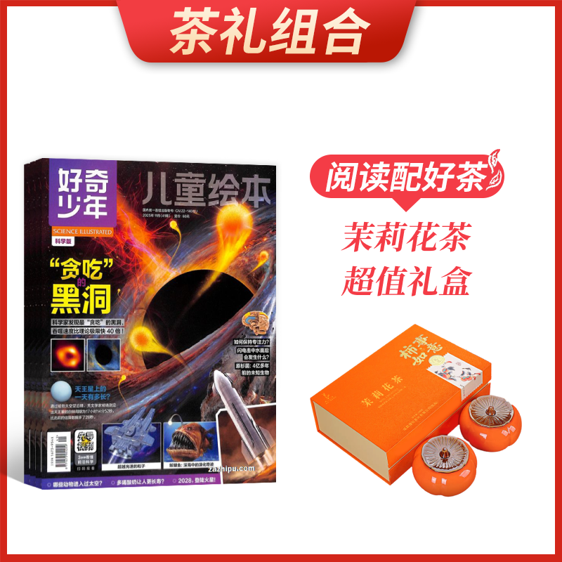 ϡ꣨1깲12ڣ+򻨲賬ֵ