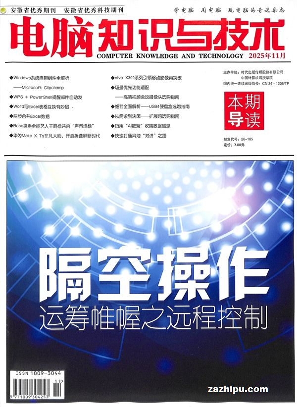 ֪ʶ뼼鼼ɰ棩1깲12ڣ־ģ