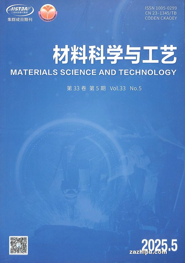 Ͽѧ빤գ1깲6ڣ־ģ