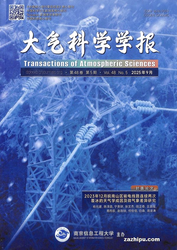 ѧѧ:ԭϾѧԺѧ1깲6ڣ