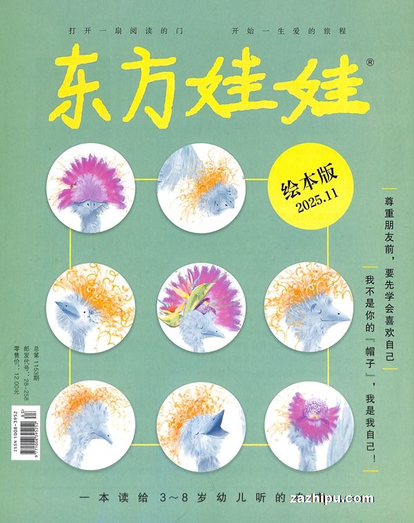 ޻汾棨1깲12ڣ־ģ