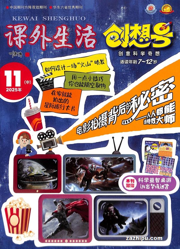 ţʶ7-12꣩ ԭ3-6꼶1깲12ڣ־ģ