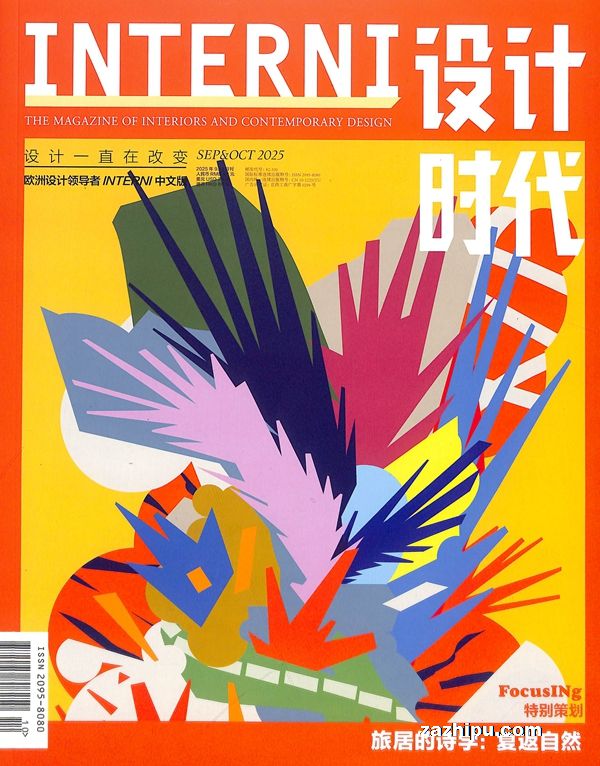 INTERNIʱ1깲6ڣ־ģ