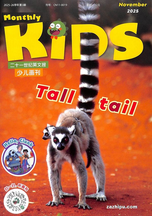 ¼20254𶩶ʮһӢıٶ1깲10ڣ־ģˮ̶