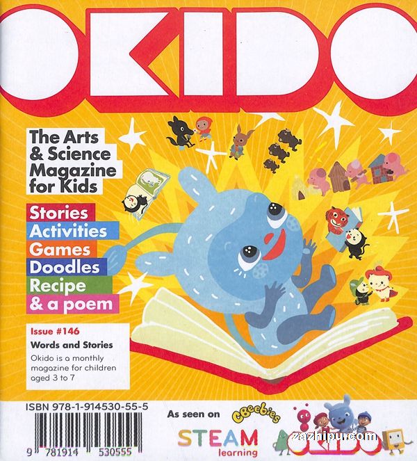 OKIDOӢԭ棨1깲12ڣ־ģ