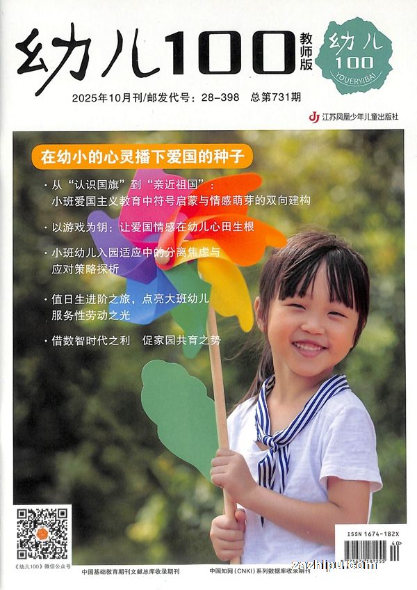 ׶100ʦ棩1깲12ڣ־ģ