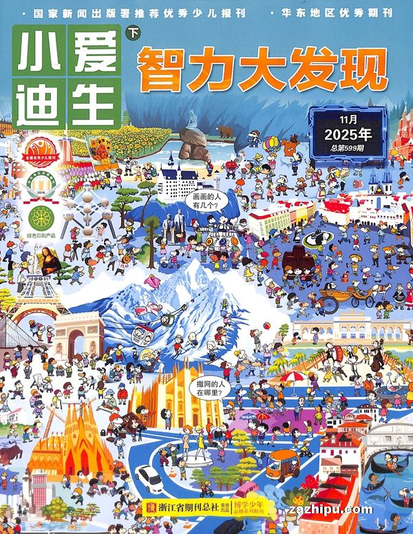 СȤٿ+֣1깲24ڣ־ģ