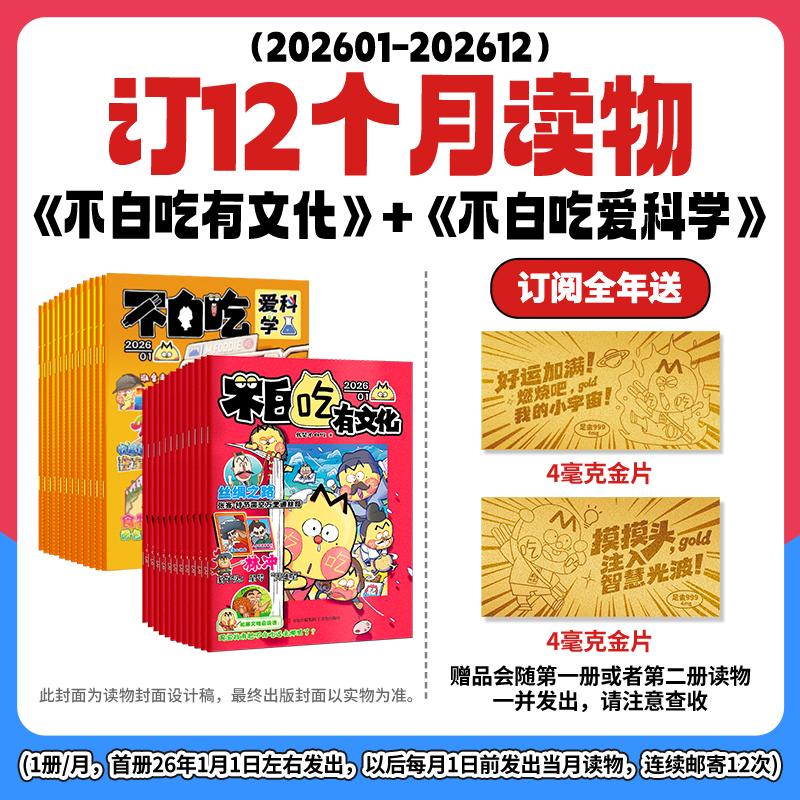 ׳԰ѧ+׳Ļ1깲24ڣ־ģ