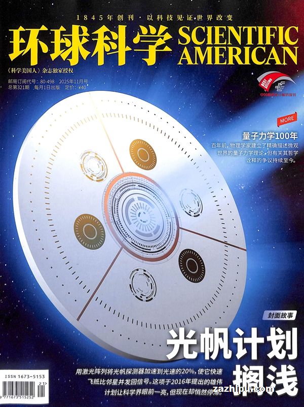 ѧ ѧˡȨİ棨1깲12ڣ־