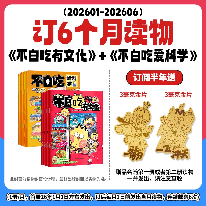 ׳԰ѧ+׳Ļ깲12ڣ־ģ