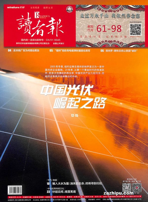 ߱1깲50ڣ־ģ꽡