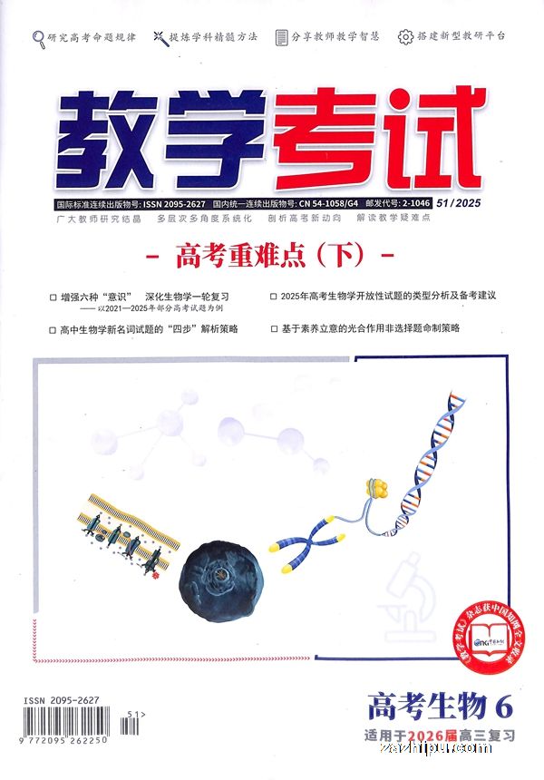 ѧԣ߿1깲6ڣ־ģ