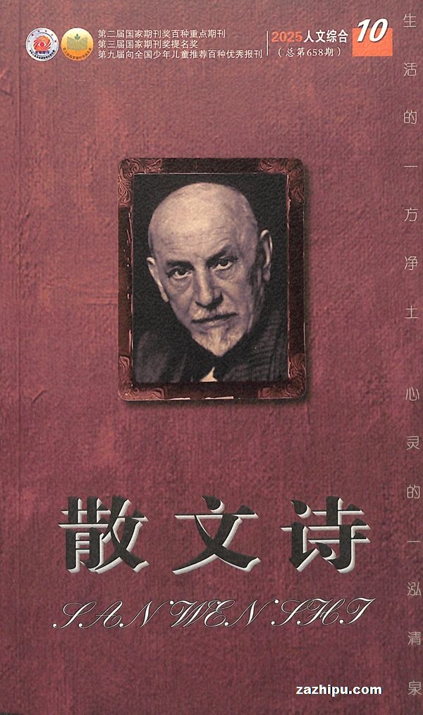 ɢʫ°£깲6ڣ־ģɨ뼴ʫУ