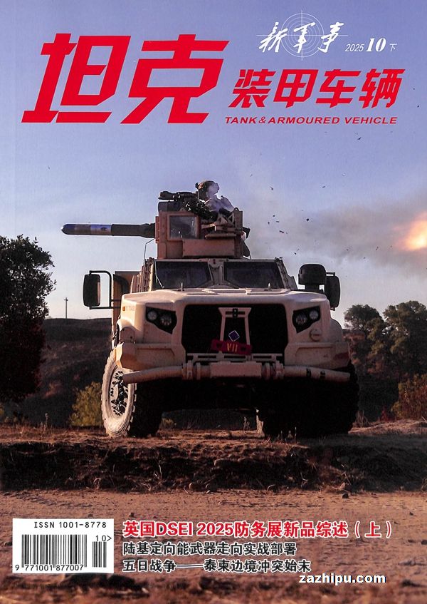 ̹װ׳£¾£1깲12ڣ־ģ