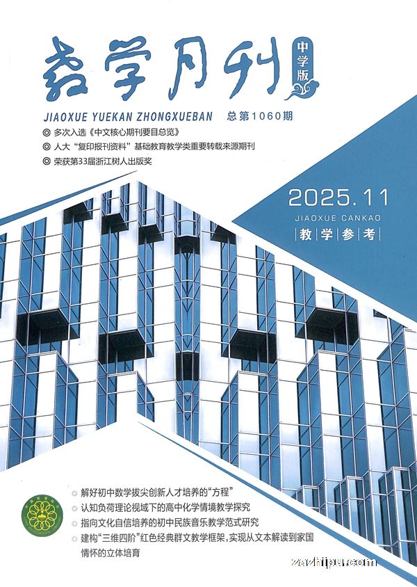 ѧ¿ѧ棨ѧο1깲12ڣ־ģ