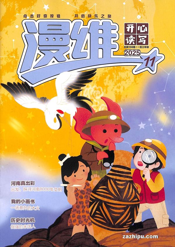 άĶдСѧ1-3꼶ã1깲12ڣ־ģ