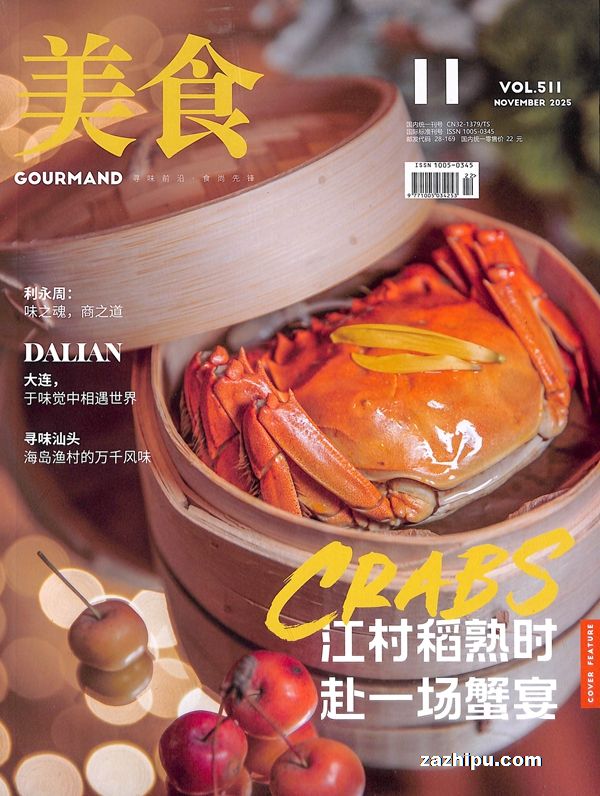 ʳ̫1깲12ڣ־ģԭ̫Ʒ