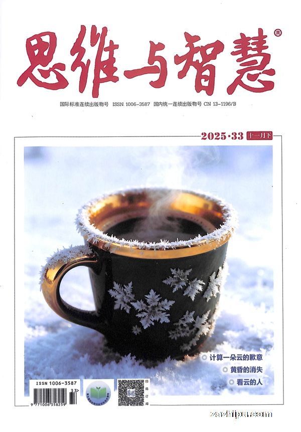 ˼άǻۣ°£1깲12ڣ־ģ