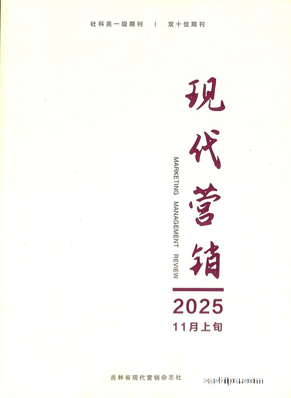 ִӪ(Ӫ) Ѯ1깲12ڣ־ģ