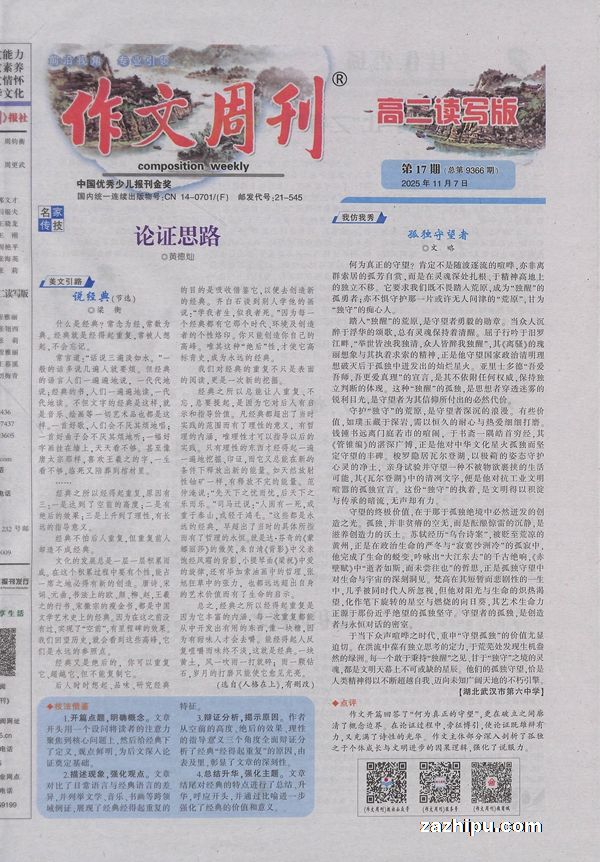 ܿ߶д棨1깲48ڣ־ģ