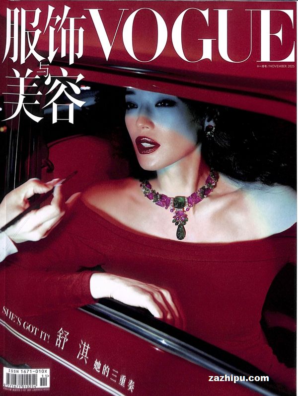 VOGUEݣ깲6ڣ־ģ