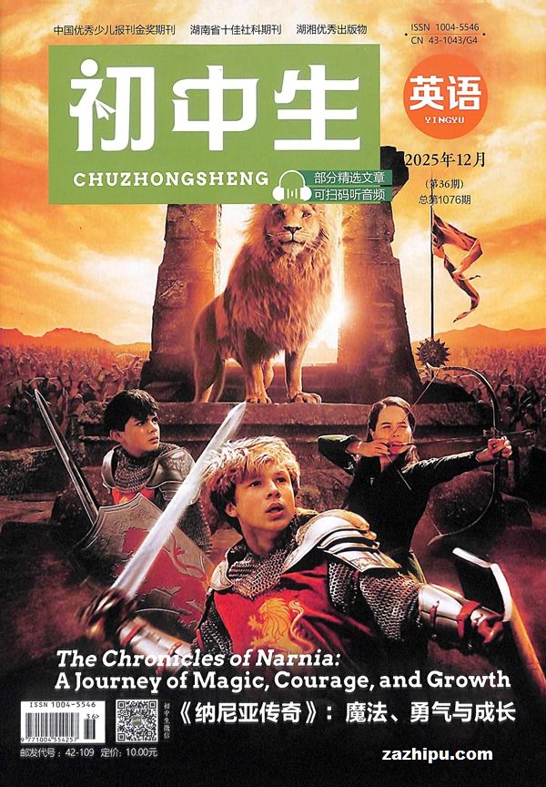 ӢԭӢ1깲12ڣ־ģ޺ʡ⣩