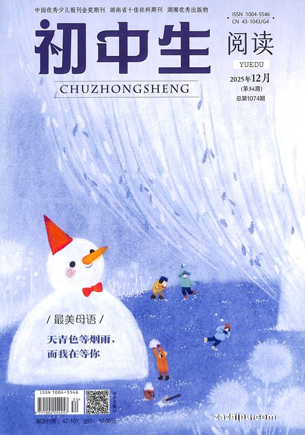 Ķ1깲12ڣ־ģ޺ʡ⣩