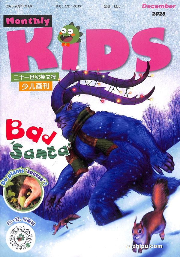 202511𶩶ʮһӢıٶ21Ӣﱨ1깲10ڣ־ģ+Ʒ-Сڿ