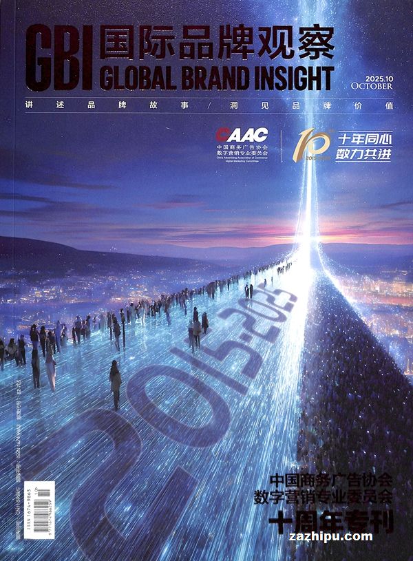 Ʒƹ۲죨1ȹ3ڣ־ģԭʹ棩