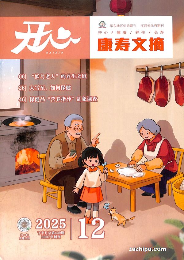 Ŀժԭժ1깲12ڣ־ģ