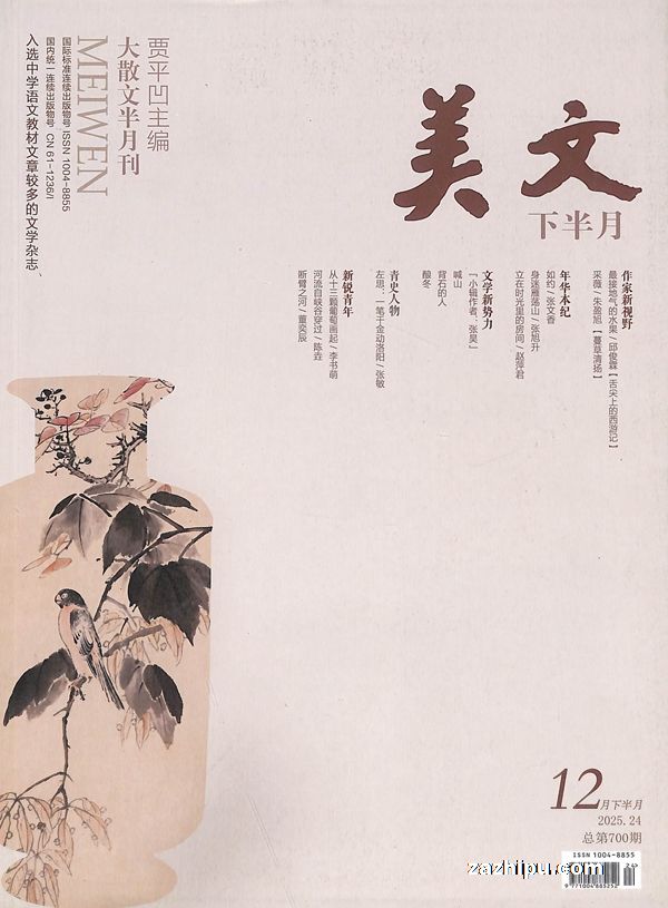 (°)ഺдƽࣩ 1깲12ڣ־ģ