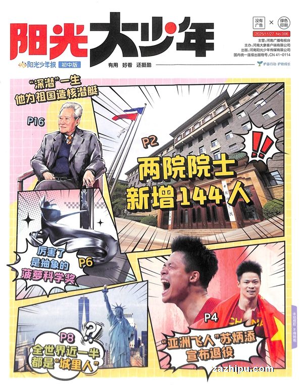 620259걨а꣨1깲42ڣڰ