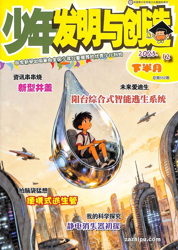 귢봴죨1깲24ڣ־ģ