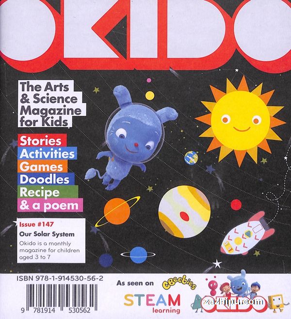 OKIDOӢԭ棨1깲12ڣ־ģ