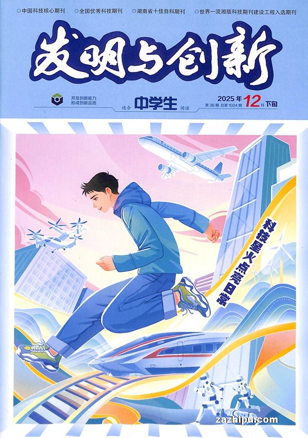 봴ѧԭ봴³͸1깲12ڣ־ģ