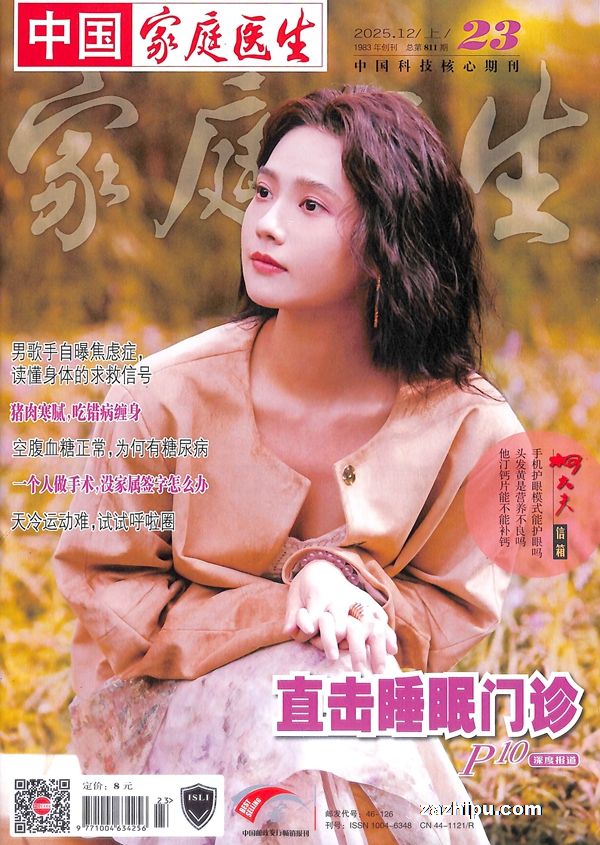 йͥҽԭͥҽ1깲24ڣ־ģ