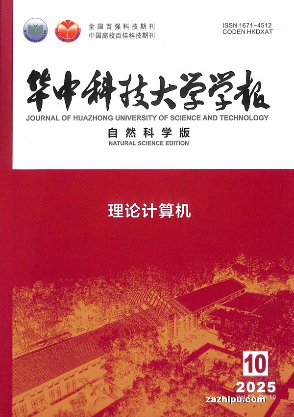 пƼѧѧ(Ȼѧ)1깲12ڣ־ģ