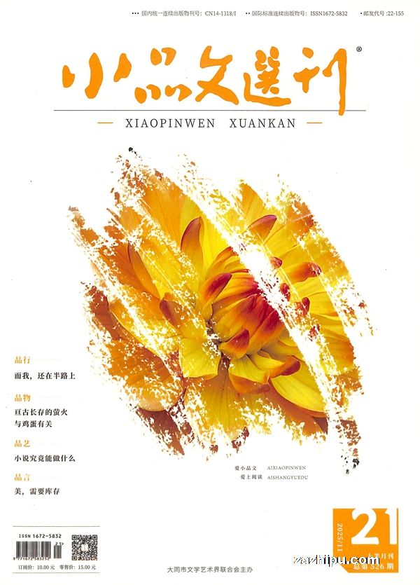 СƷѡ棨ϰ£1깲12ڣ