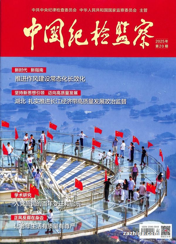 Tйͼ죨1깲24ڣ־ģ