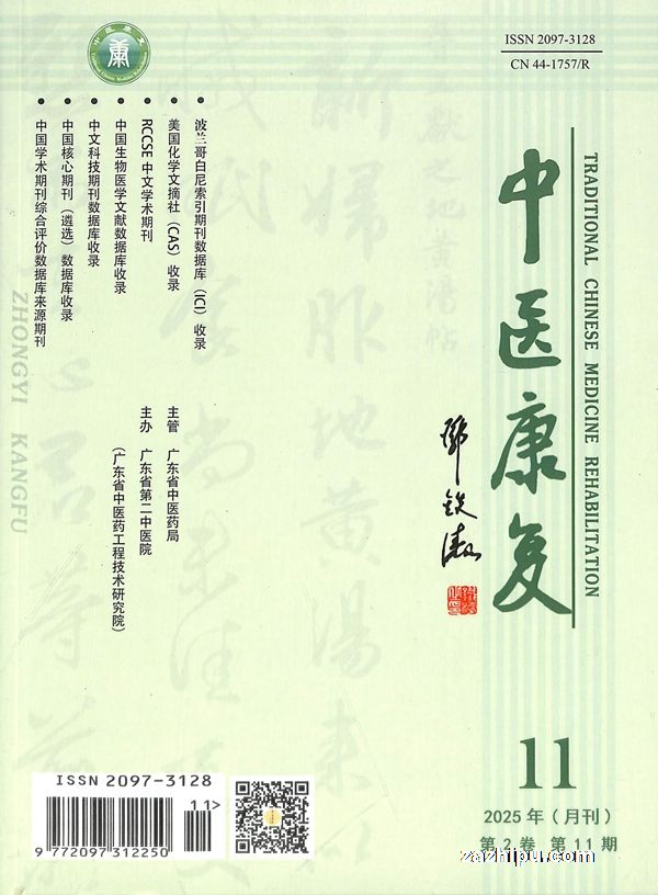 ҽԭĦ뿵ҽѧ1깲12ڣ